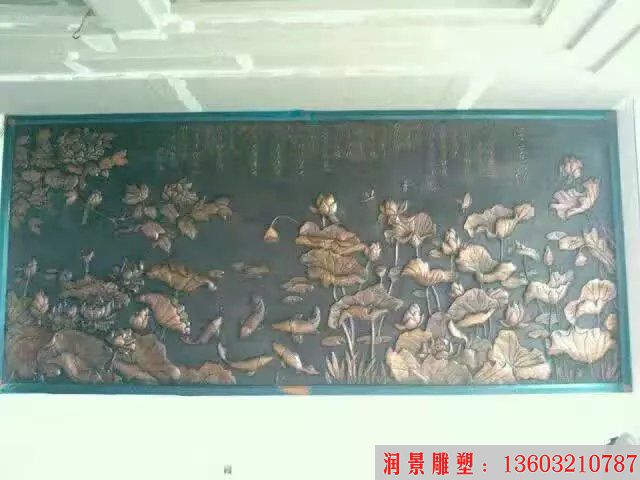 墻體荷花紫銅浮雕
